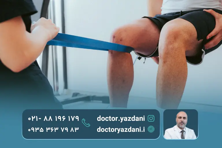 تمرینات مناسب پس از سلول درمانی زانو